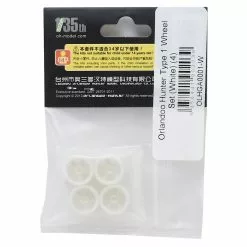 Orlandoo Hunter Type 1 Wheel Set (White) (4) -Orlandoo Hunter Sales 2022 olhga0001 w 2