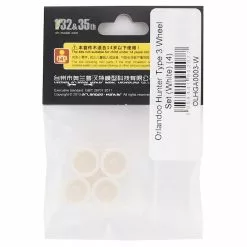 Orlandoo Hunter Type 3 Wheel Set (White) (4) -Orlandoo Hunter Sales 2022 olhga0003 w 2