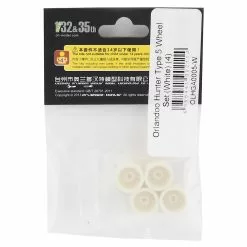 Orlandoo Hunter Type 5 Wheel Set (White) (4) 7 Orlandoo Hunter Type 5 Wheel Set (White) (4) -Orlandoo Hunter Sales 2022 olhga0005 w 2