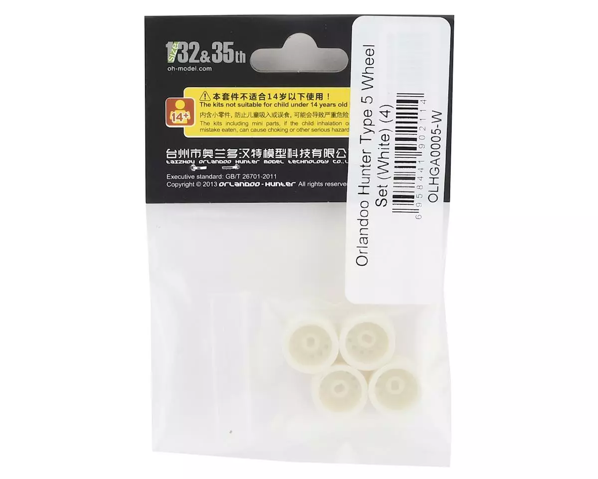 Orlandoo Hunter Type 5 Wheel Set (White) (4) 5 Orlandoo Hunter Type 5 Wheel Set (White) (4) - Image 3