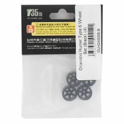 Orlandoo Hunter Type 6 Wheel Set (Black) (4) -Orlandoo Hunter Sales 2022 olhga0006 b 2