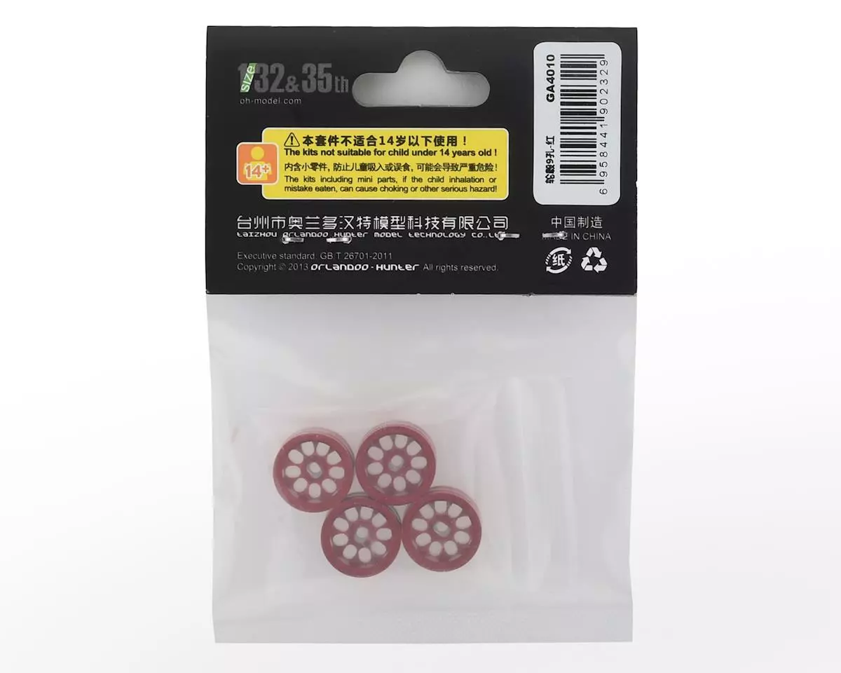 Orlandoo Hunter Aluminum Porous 9 Hole Wheel (Red) (4) 5 Orlandoo Hunter Aluminum Porous 9 Hole Wheel (Red) (4) - Image 3