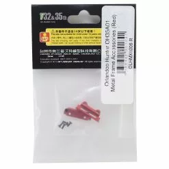 Orlandoo Hunter OH35A01 Aluminum Frame Accessories (Red) -Orlandoo Hunter Sales 2022 olhmx0006 r 1