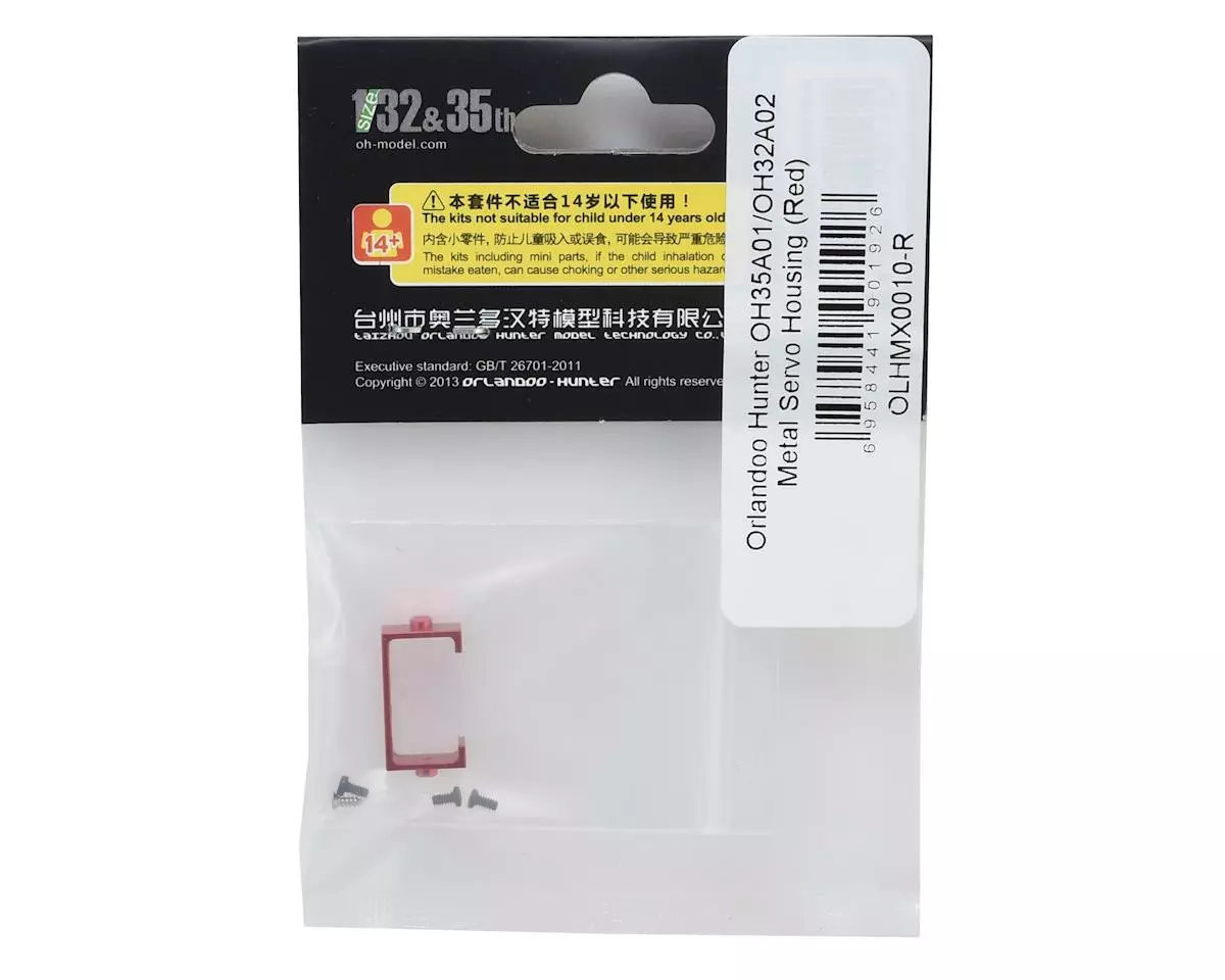 Orlandoo Hunter OH35A01/OH32A02 Aluminum Servo Housing (Red) 4 Orlandoo Hunter OH35A01/OH32A02 Aluminum Servo Housing (Red) - Image 2