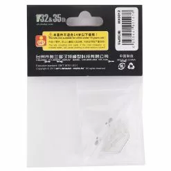 Orlandoo Hunter OH35A01 Metal Trailbar Front Bumper (Silver) 7 Orlandoo Hunter OH35A01 Metal Trailbar Front Bumper (Silver) -Orlandoo Hunter Sales 2022 olhmx0012 2