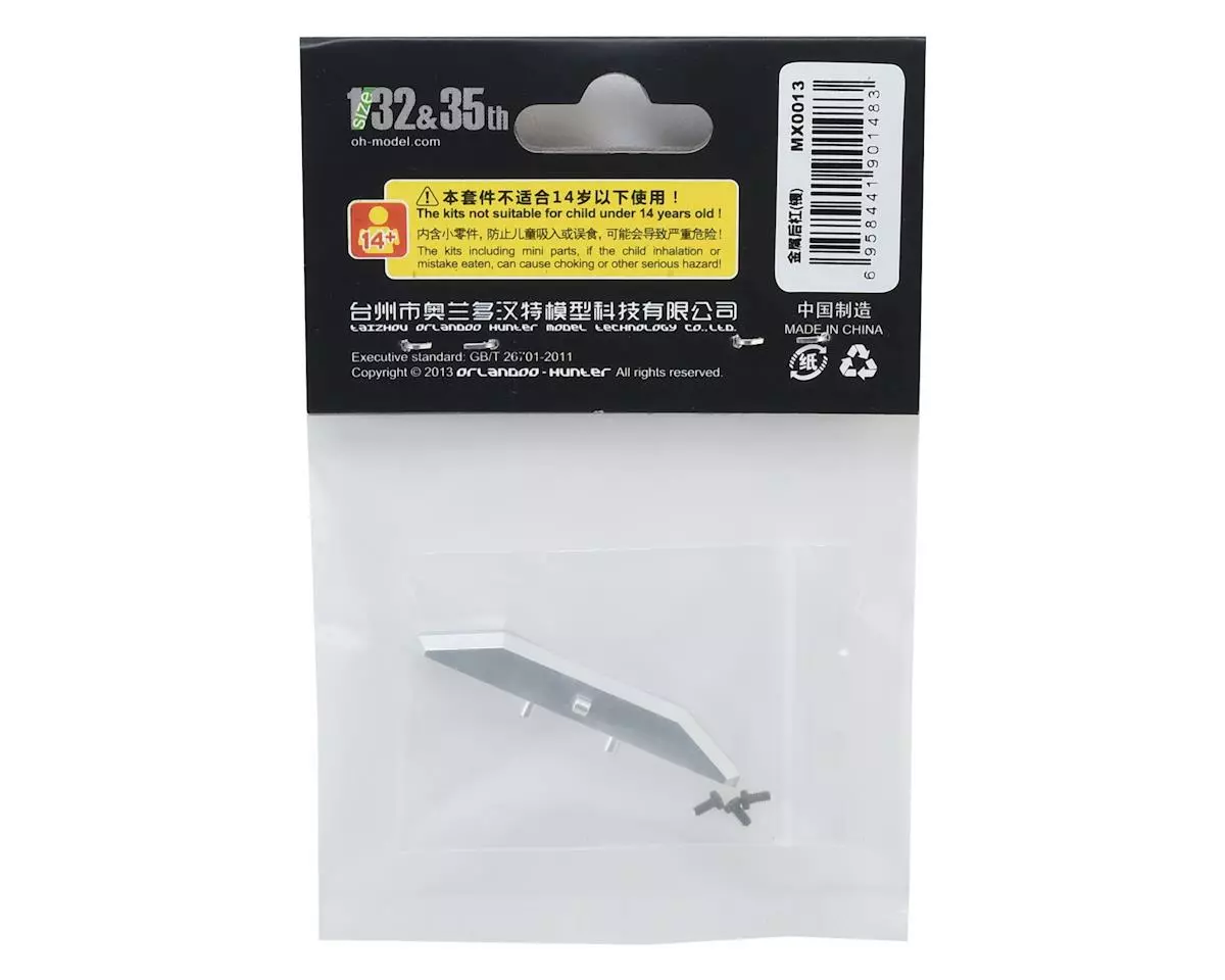 Orlandoo Hunter OH35A01 Aluminum Rear Bumper (Silver) 4 Orlandoo Hunter OH35A01 Aluminum Rear Bumper (Silver) - Image 2