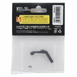 Orlandoo Hunter OH35A01 Metal Snorkel -Orlandoo Hunter Sales 2022 olhmx0014 1