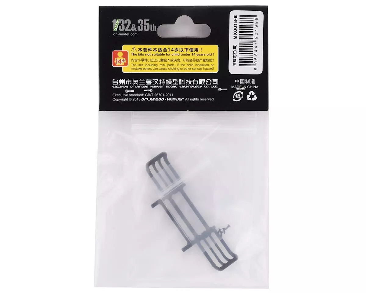 Orlandoo Hunter OH32A02 Metal Front Bumper (Black) 4 Orlandoo Hunter OH32A02 Metal Front Bumper (Black) - Image 2