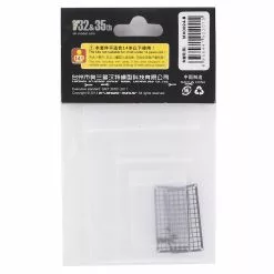 Orlandoo Hunter OH35A01 Metal Window Cover (Black) 5 Orlandoo Hunter OH35A01 Metal Window Cover (Black) -Orlandoo Hunter Sales 2022 olhmx0024 b 1