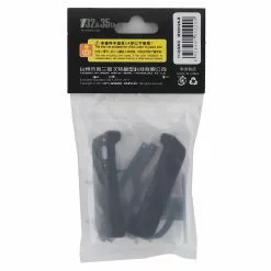 Orlandoo Hunter OH35P01 Chassis Rail Upgrade Kit -Orlandoo Hunter Sales 2022 olhmx0028 b 2