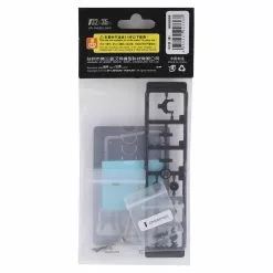 Orlandoo Hunter 1/32 Scale Floor Jack Kit (Silver) 6 Orlandoo Hunter 1/32 Scale Floor Jack Kit (Silver) -Orlandoo Hunter Sales 2022 olhmx0036 2