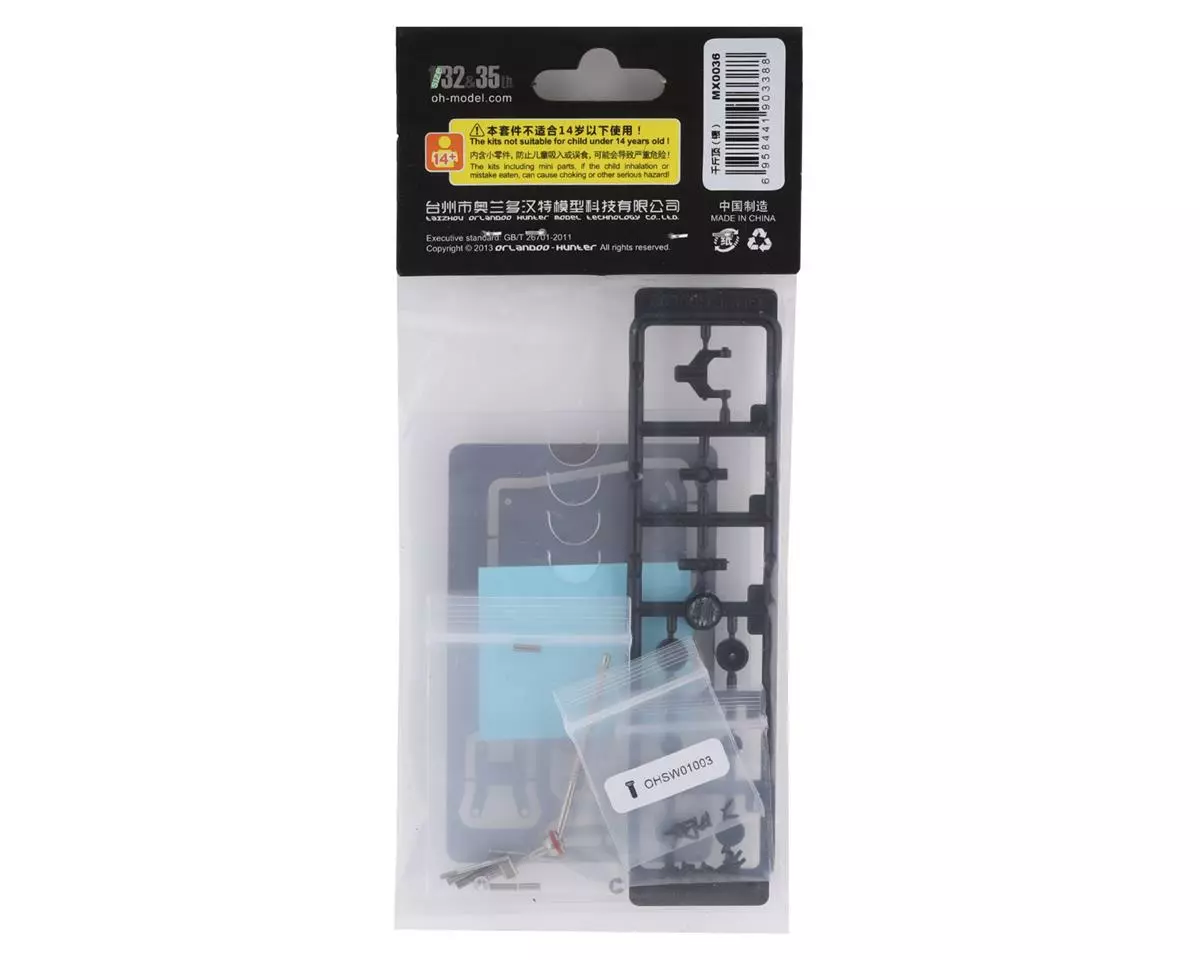 Orlandoo Hunter 1/32 Scale Floor Jack Kit (Silver) 4 Orlandoo Hunter 1/32 Scale Floor Jack Kit (Silver) - Image 3