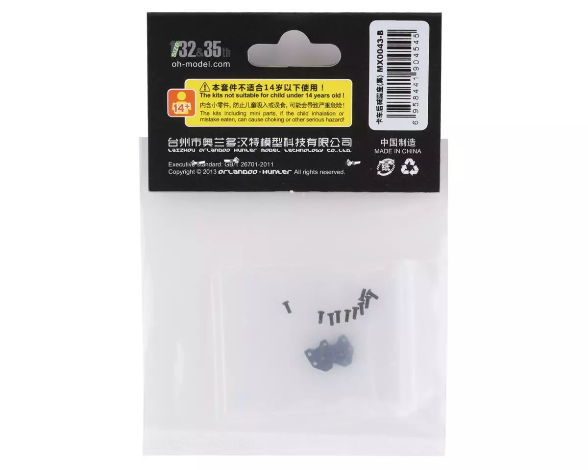 Orlandoo Hunter 32M01 Metal Rear Shock Mount (Black) 4 Orlandoo Hunter 32M01 Metal Rear Shock Mount (Black) - Image 2