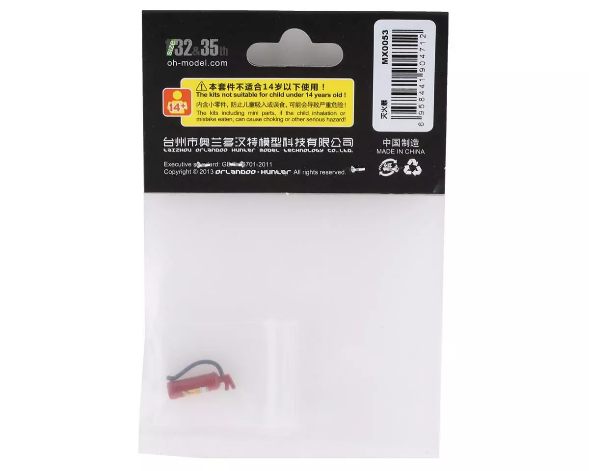 Orlandoo Hunter Fire Extinguisher 4 Orlandoo Hunter Fire Extinguisher - Image 2