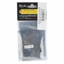 Orlandoo Hunter 2S LiPo PCB/ESC/LED Board 7 Orlandoo Hunter 2S LiPo PCB/ESC/LED Board -Orlandoo Hunter Sales 2022 olhts0001 b 2