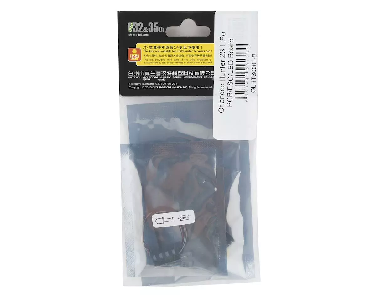 Orlandoo Hunter 2S LiPo PCB/ESC/LED Board 5 Orlandoo Hunter 2S LiPo PCB/ESC/LED Board - Image 3